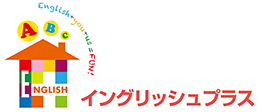 English Plus Logo